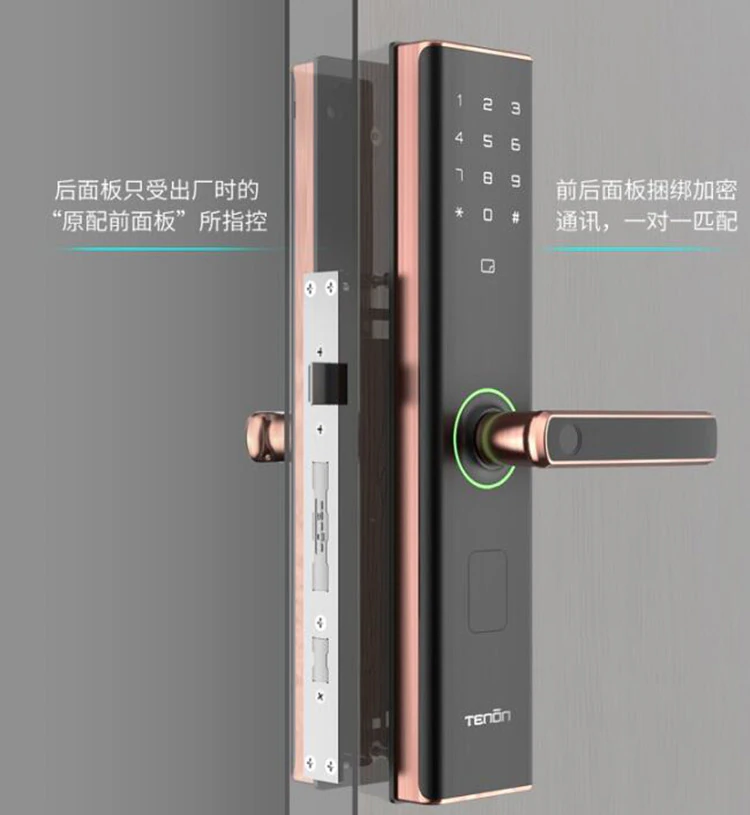 在千亿级指纹锁大市场存活,亚太天能拼的是安全可靠硬实力