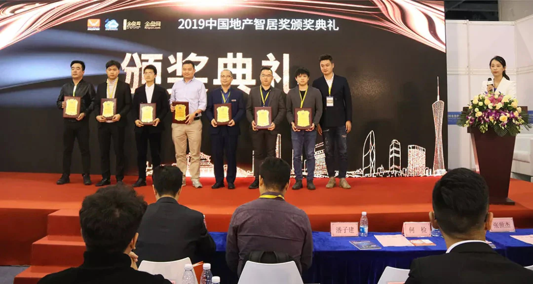2019亚太天能大事记｜这些精彩瞬间值得被记住！