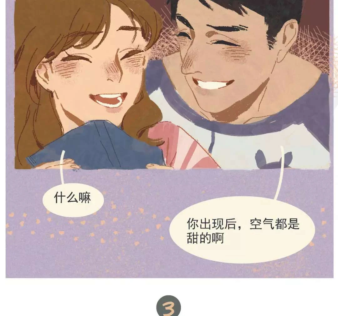 锦鲤附身,万元红包+指纹锁继续送!