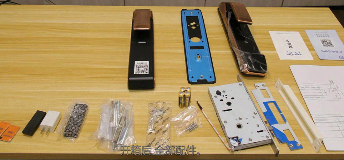 A2指纹锁开箱全部配件 A2指纹锁开箱全部配件