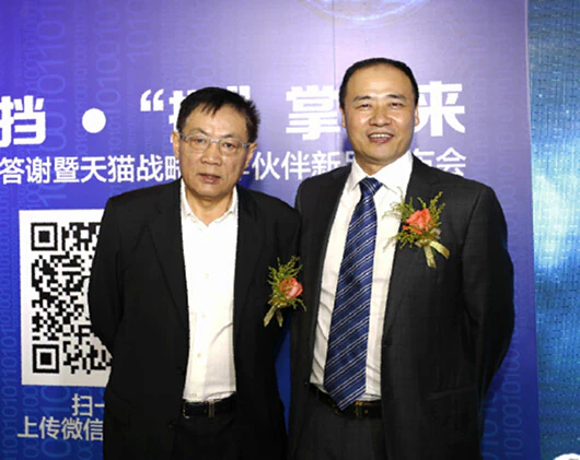 “市不可挡,指掌未来”亚太天能成国内首家指纹锁公众企业