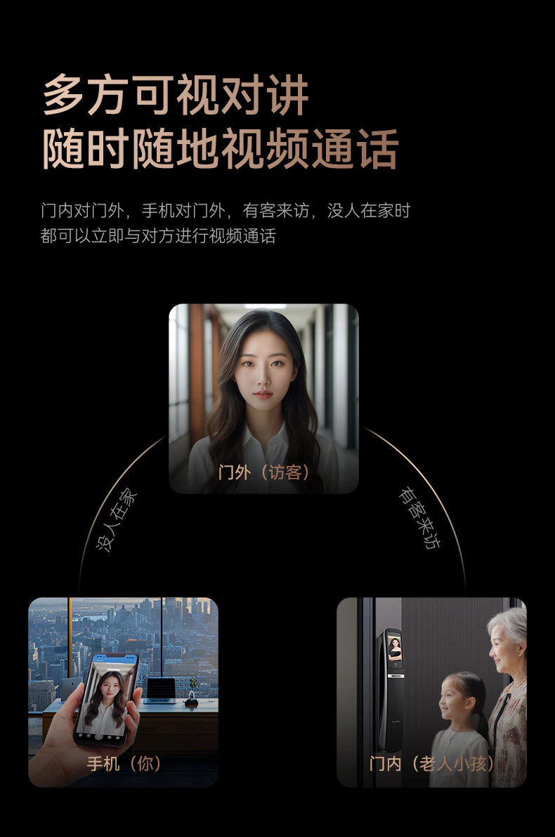 A9系列︱全新摄定 无「械」可击