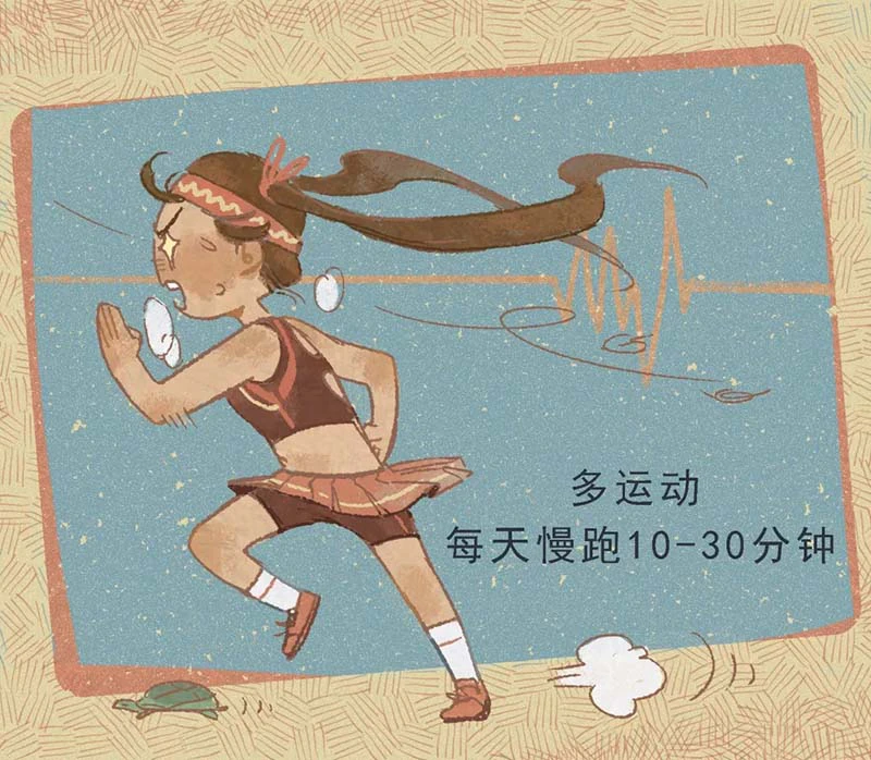 叮咚~亚太天能会员日大奖已到您楼下（指纹锁+百元购物卡）