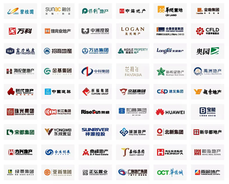 亚太天能智能门新品沟通会落地广州，大咖云集共话新风口