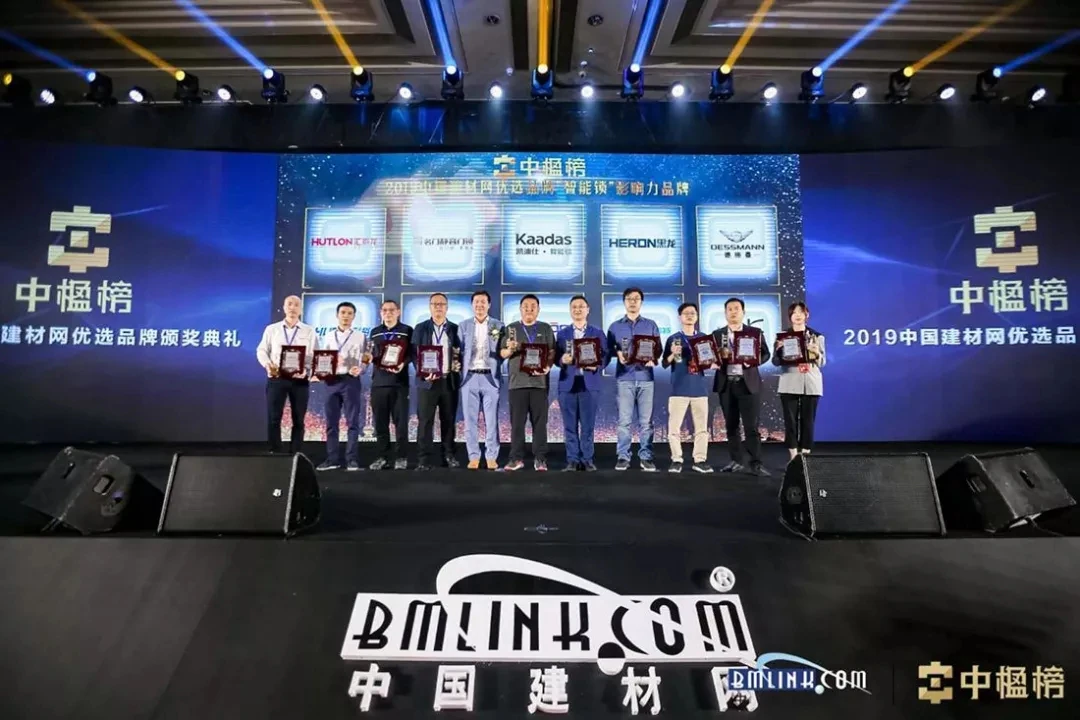 2019亚太天能大事记|这些精彩瞬间值得被记住!