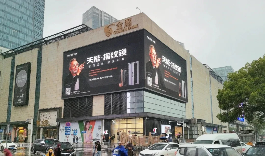 4月强势霸屏！亚太天能登陆知名地标户外大屏