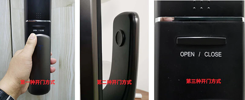 不吹不黑,亚太天能A3全自动智能锁究竟怎么样?