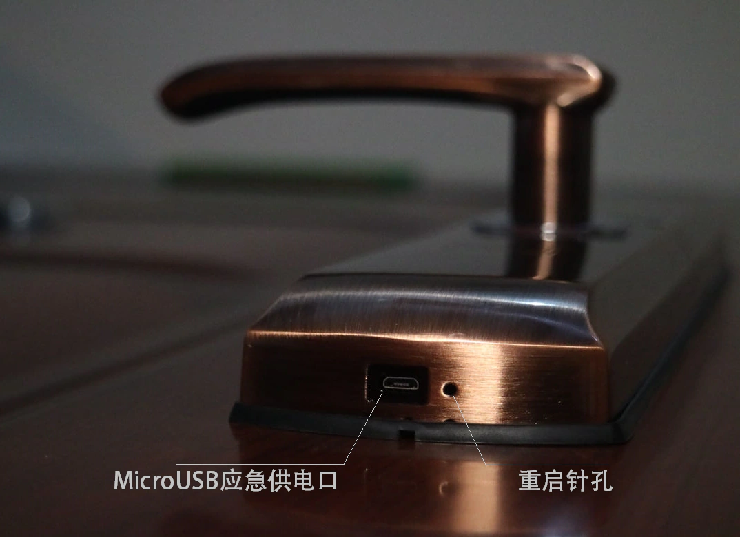 亚太天能T109高端指纹锁评测：打造前所未有的极致安全
