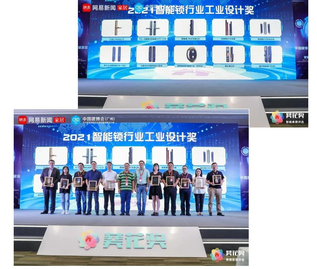 献礼十周年丨亚太天能斩获“葵花奖”八大奖项卫冕桂冠