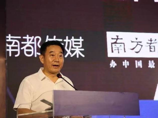 大事记|品牌加冕，亚太天能荣获南都优选智能门锁TOP10称号