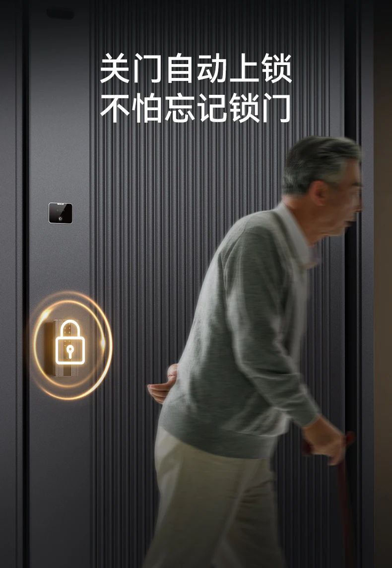 天能智能门M8plus升级版︱精雕铸铝 Ai三摄监控