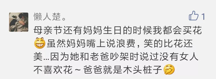 亚太天能发奖啦！指纹锁免费送你！