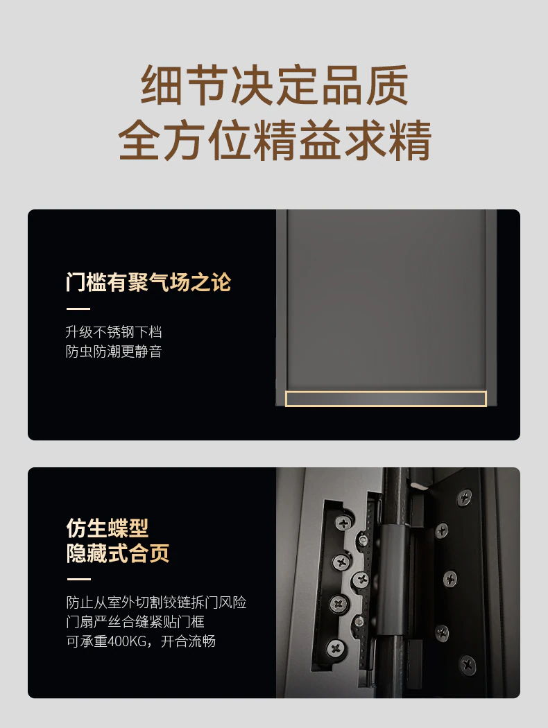 天能智能门M3max︱Ai三摄 内外可视