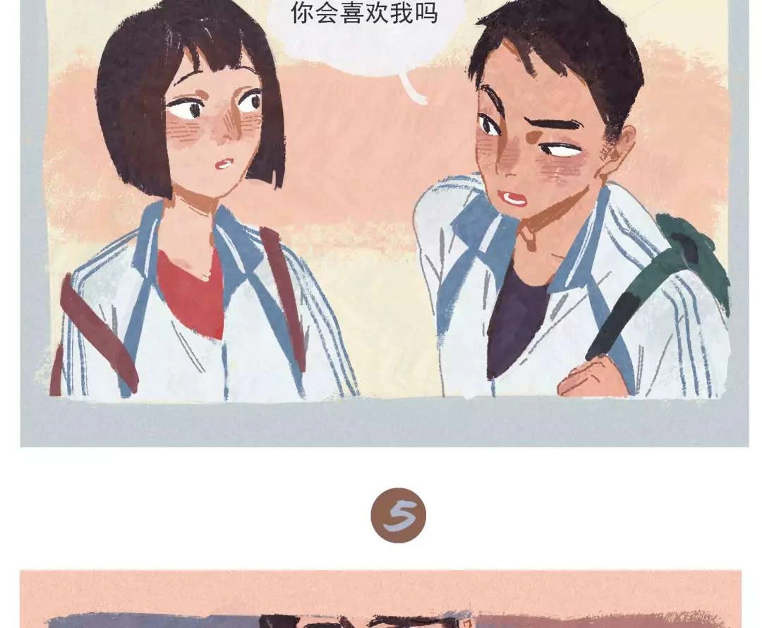 锦鲤附身,万元红包+指纹锁继续送!