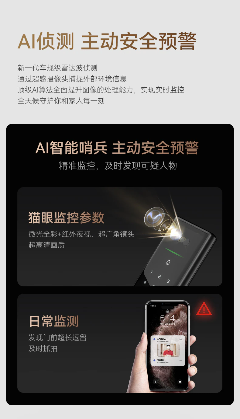 A5系列︱极致科技 全能臻品