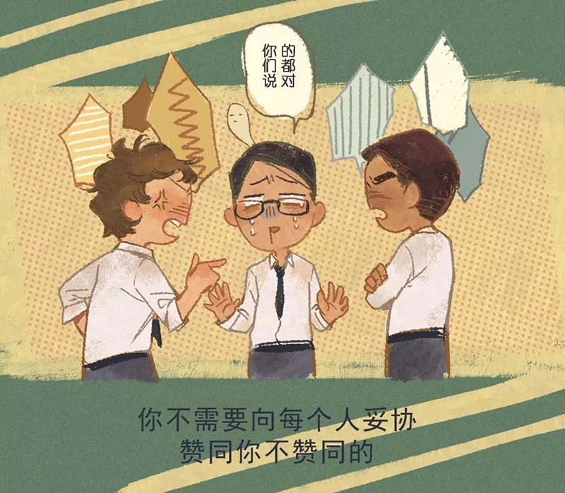 叮咚~亚太天能会员日大奖已到您楼下(指纹锁+百元购物卡)