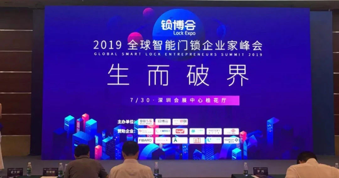 大事记|我们又双叕获奖啦！2019孔明奖亚太天能再放异彩！