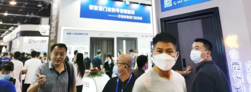 2021永康门博会现场