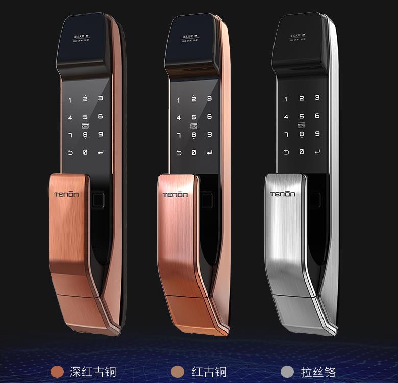 未来已来，AI智能锁引领科技新风尚？