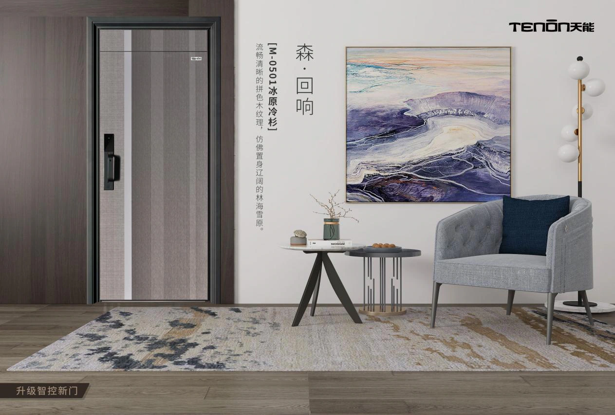 “门+锁”模式已过时，亚太天能智能门凭什么引领智慧生活