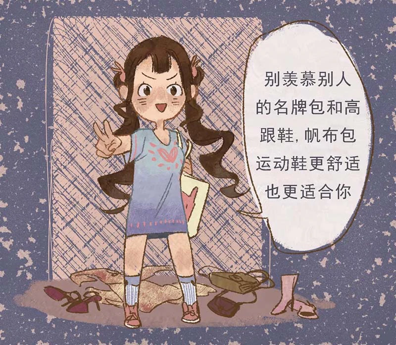 叮咚~亚太天能会员日大奖已到您楼下(指纹锁+百元购物卡)