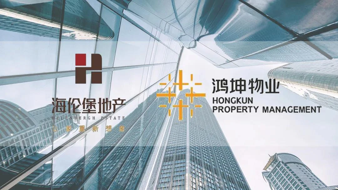 喜报 | 亚太天能再次中标房地产前50强企业智能锁战略集采!