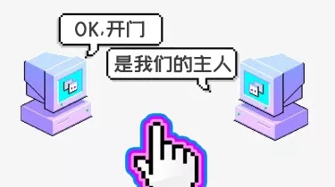 小课堂 | “双芯双系统”凭什么成为智能锁安全C位？