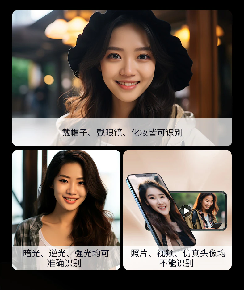 D11pro︱刷脸秒开门 随时视频电话