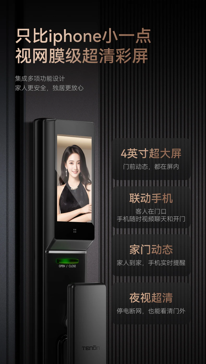 A5系列︱极致科技 全能臻品