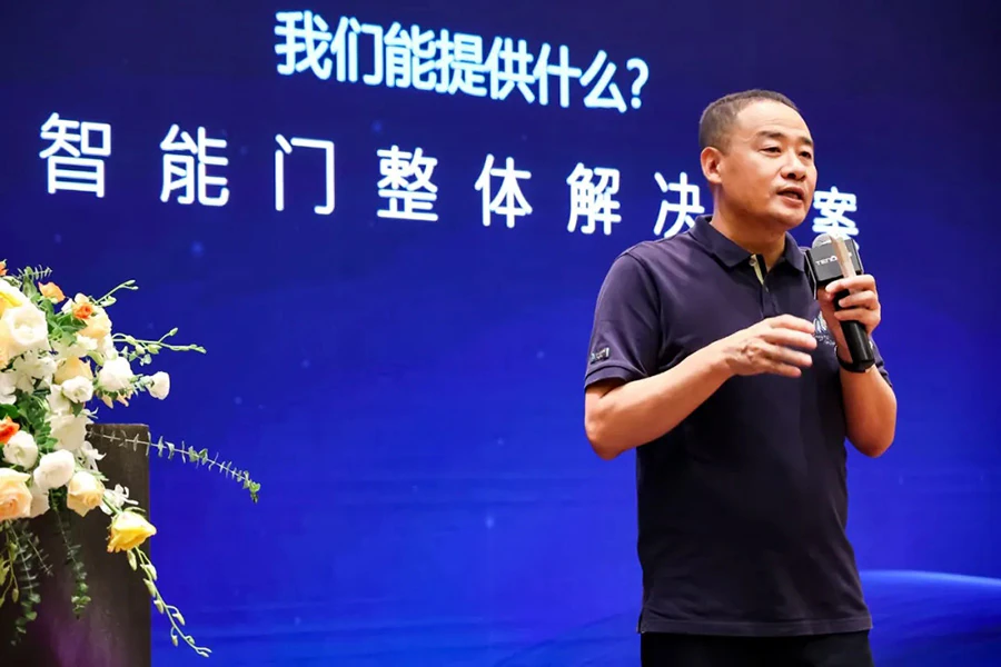 ​亚太天能王长海：做一樘「可进化」的智能门