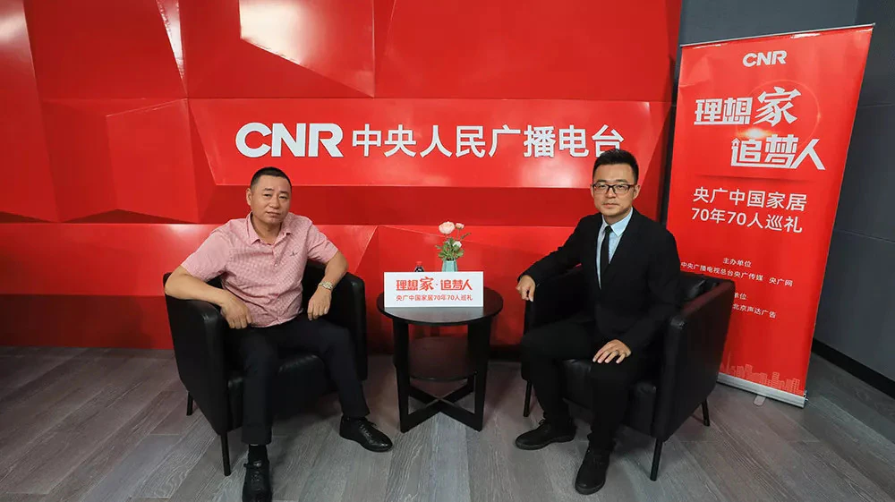2019亚太天能大事记|这些精彩瞬间值得被记住!