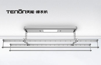 新品上市丨X51智能晾衣机，轻享智能晾晒新生活