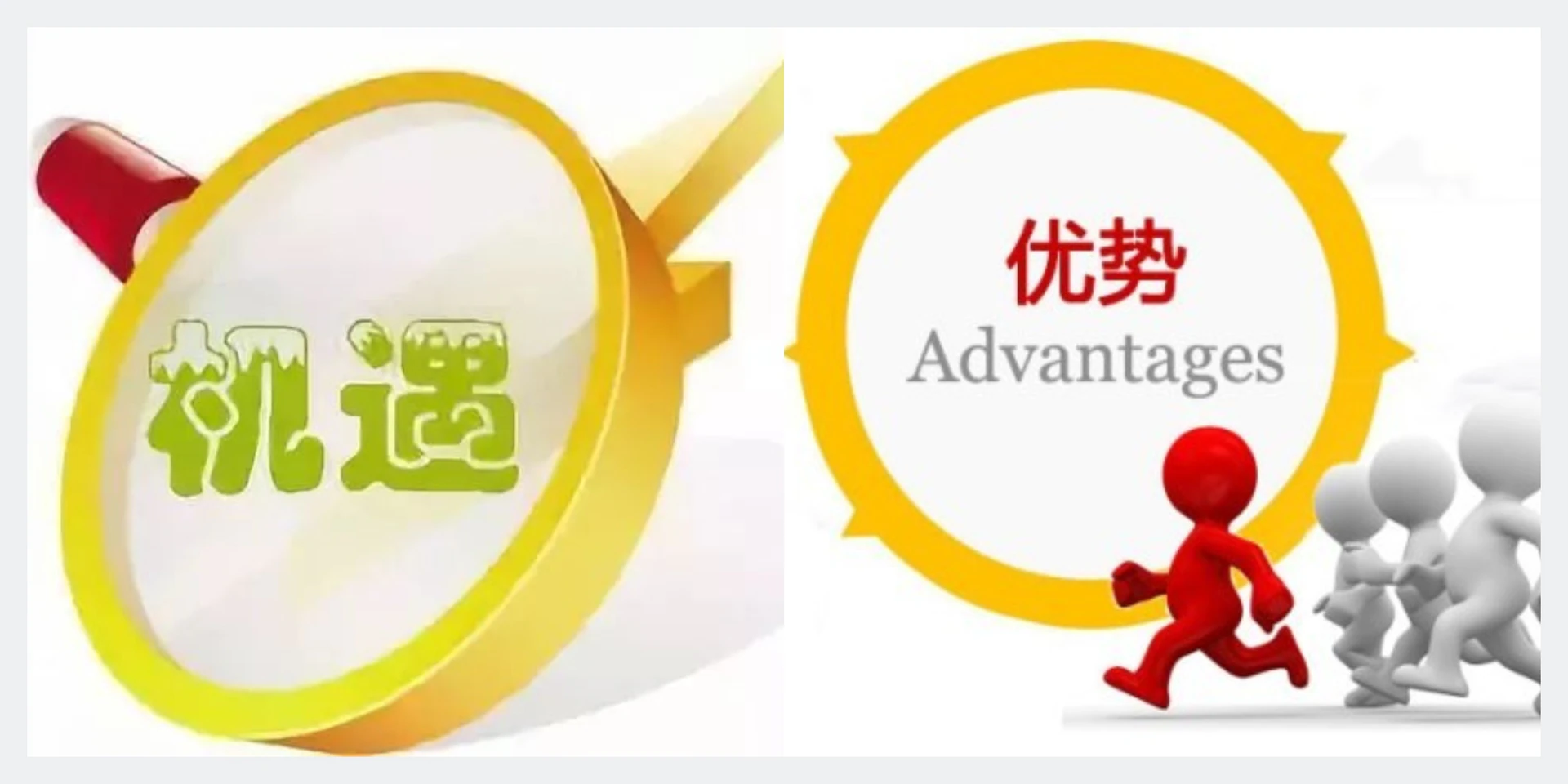 《为何要联装企?家装建材行业发展的必然趋势》