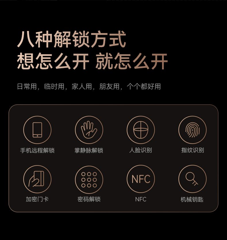 A9系列︱全新摄定 无「械」可击
