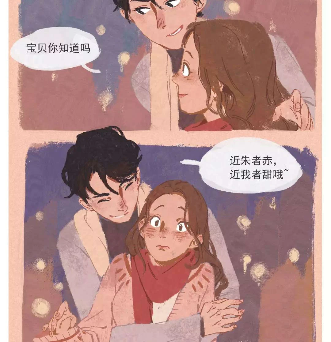锦鲤附身，万元红包+指纹锁继续送！