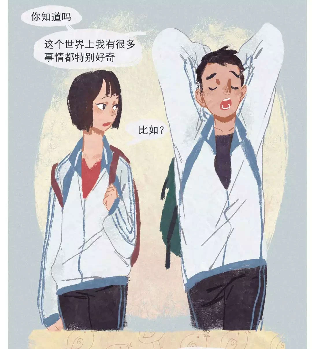 锦鲤附身，万元红包+指纹锁继续送！