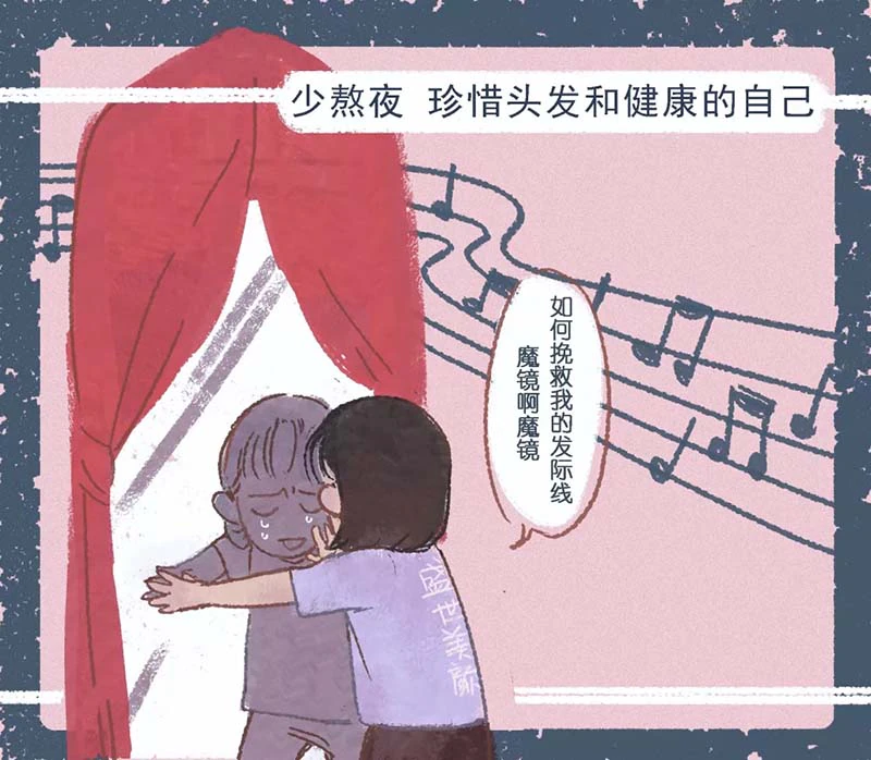 叮咚~亚太天能会员日大奖已到您楼下（指纹锁+百元购物卡）