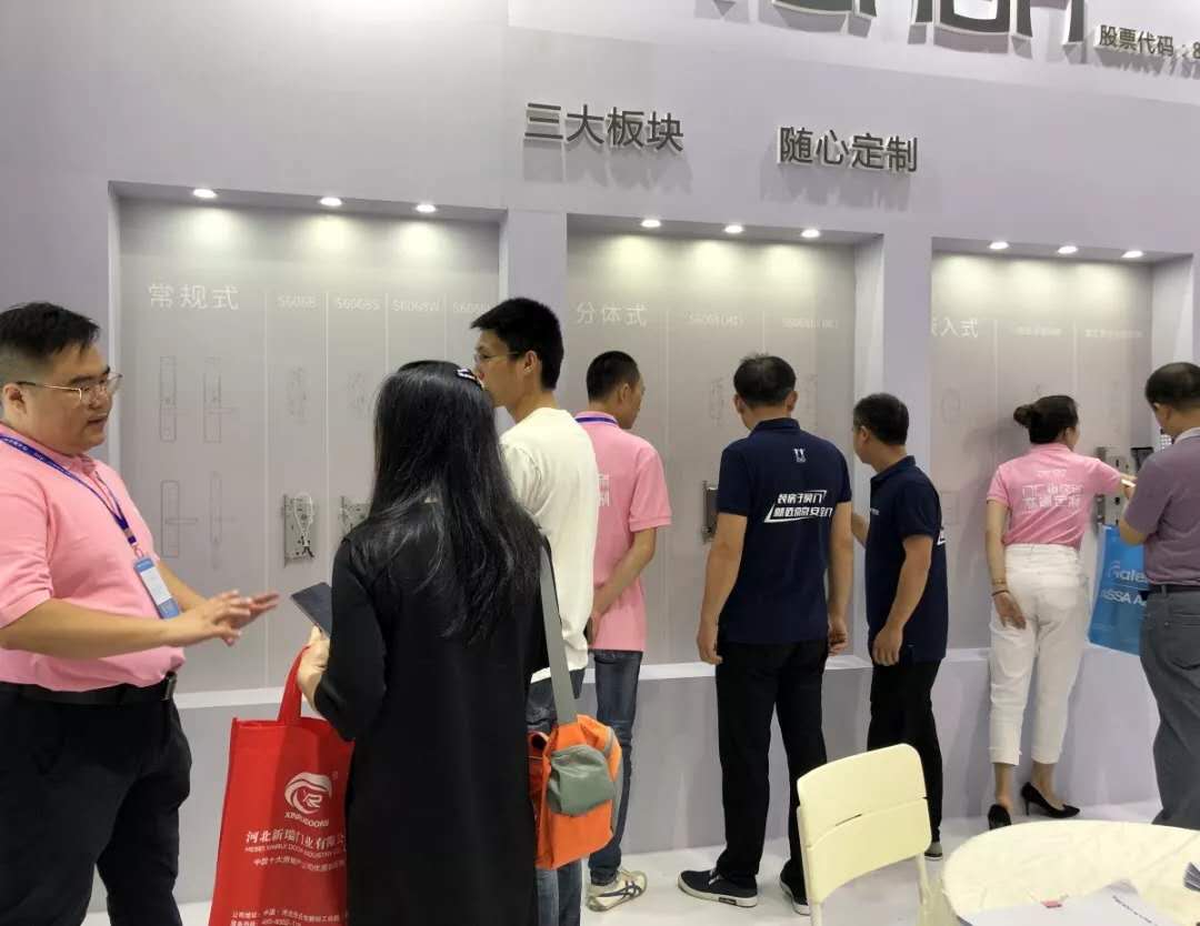 亚太天能指纹锁亮相永康门博会 首创高端定制为门企赋能