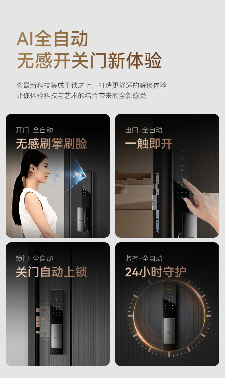 A5系列︱极致科技 全能臻品