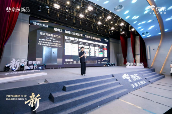 引领入户门新风尚，亚太天能以实力铸就智能门行业标杆