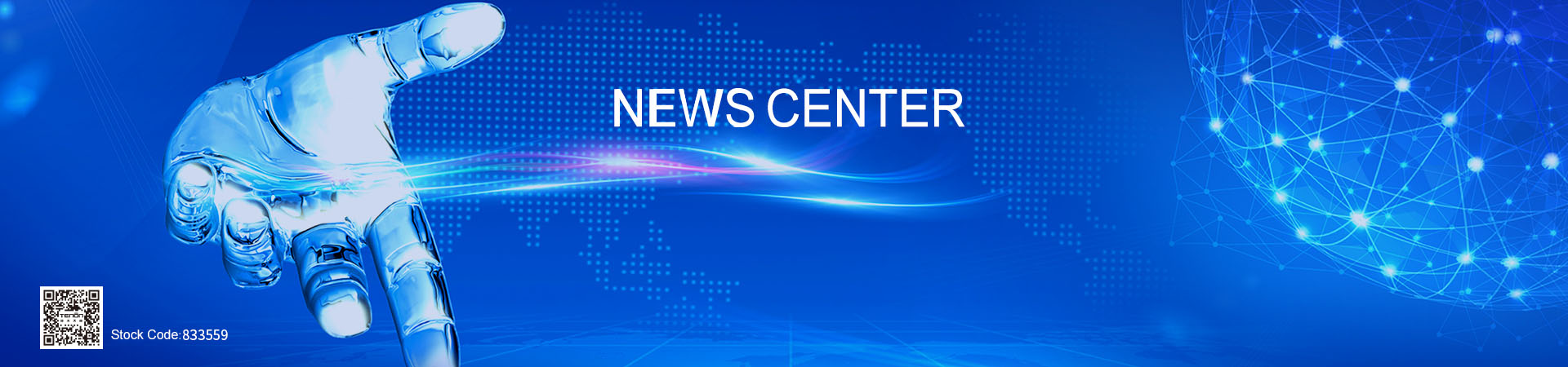 News center